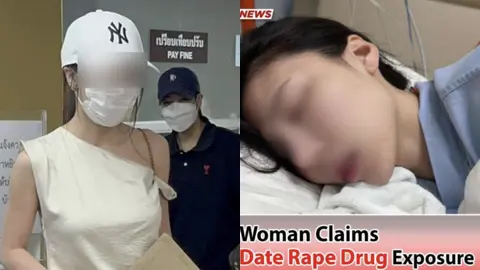 泰国女子宋干节GHB水枪